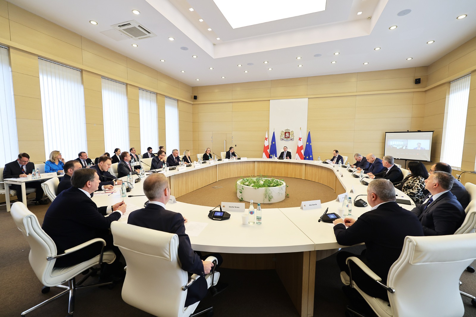 21st Meeting of the Investors Council