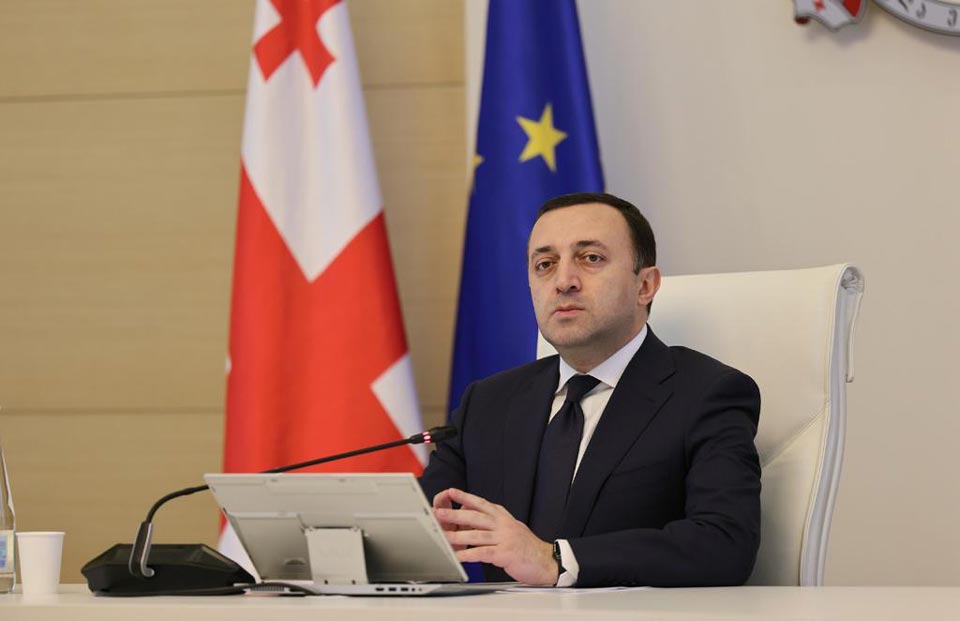 The meeting of the Investors Council was held under the chairmanship of Mr. Irakli Garibashvili