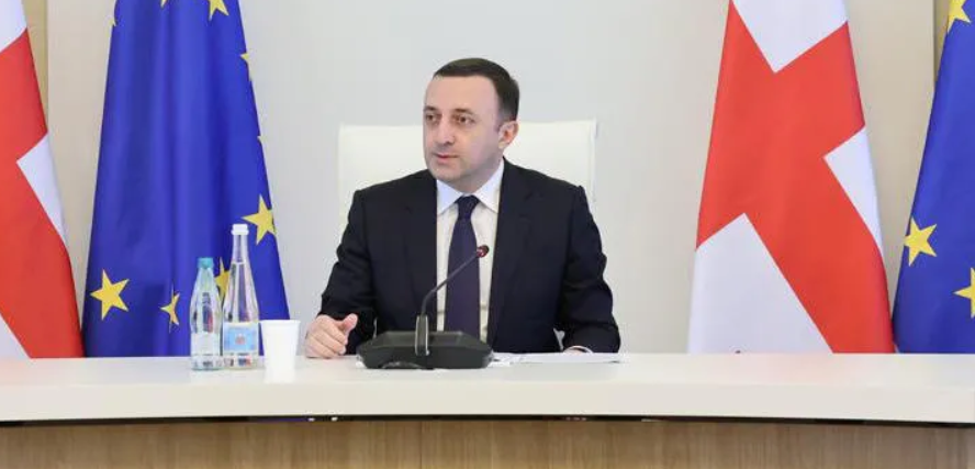 Under the chairmanship of Irakli Garibashvili, the Investors Council’s meeting was held (14.07.23) 
