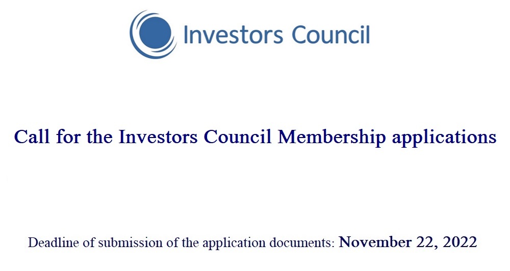 Call for the Investors Council Membership Applications 