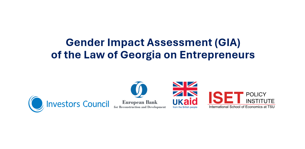 Kick-off meeting for Gender Impact Assessment (GIA) of the Law of Georgia on Entrepreneurs 