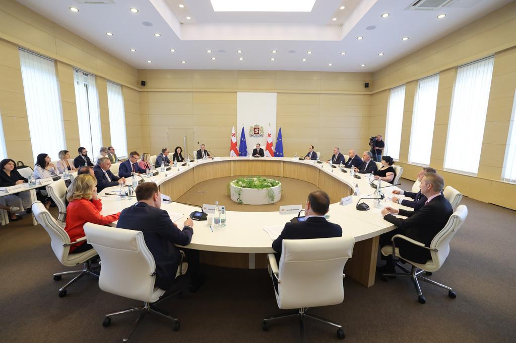 20th Meeting of the Investors Council