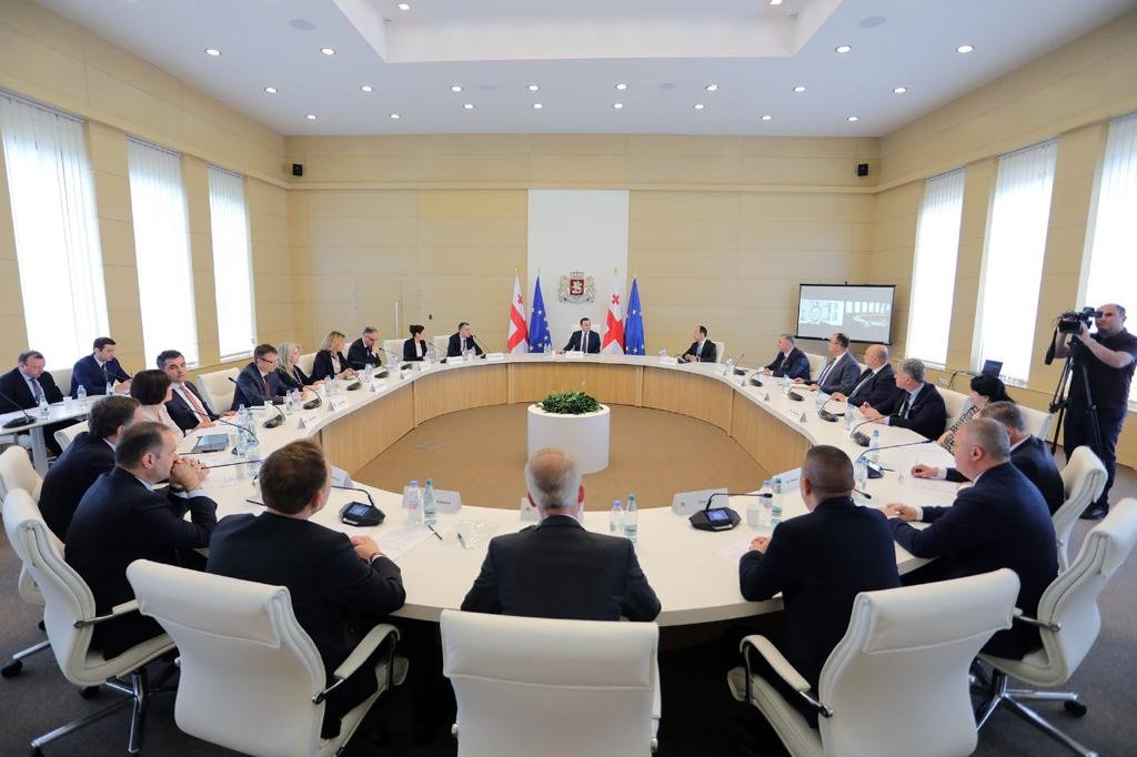 17th Meeting of the Investors Council