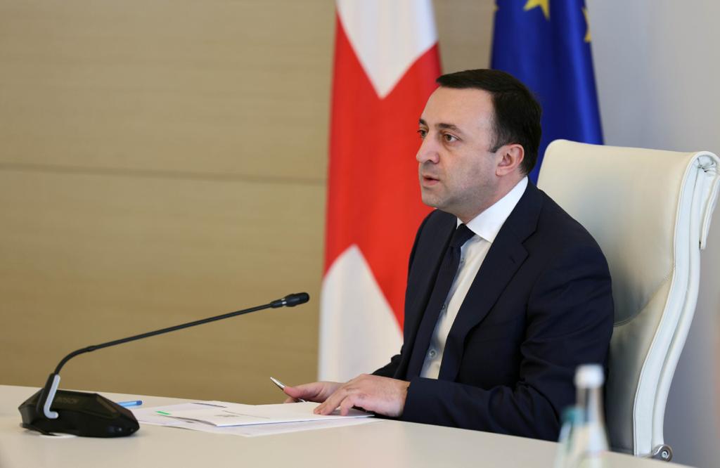 Investors Council meeting gets held and led by Prime Minister of Georgia 
