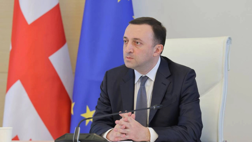 Under the chairmanship of Irakli Garibashvili, the Investors Council’s Meeting was held 