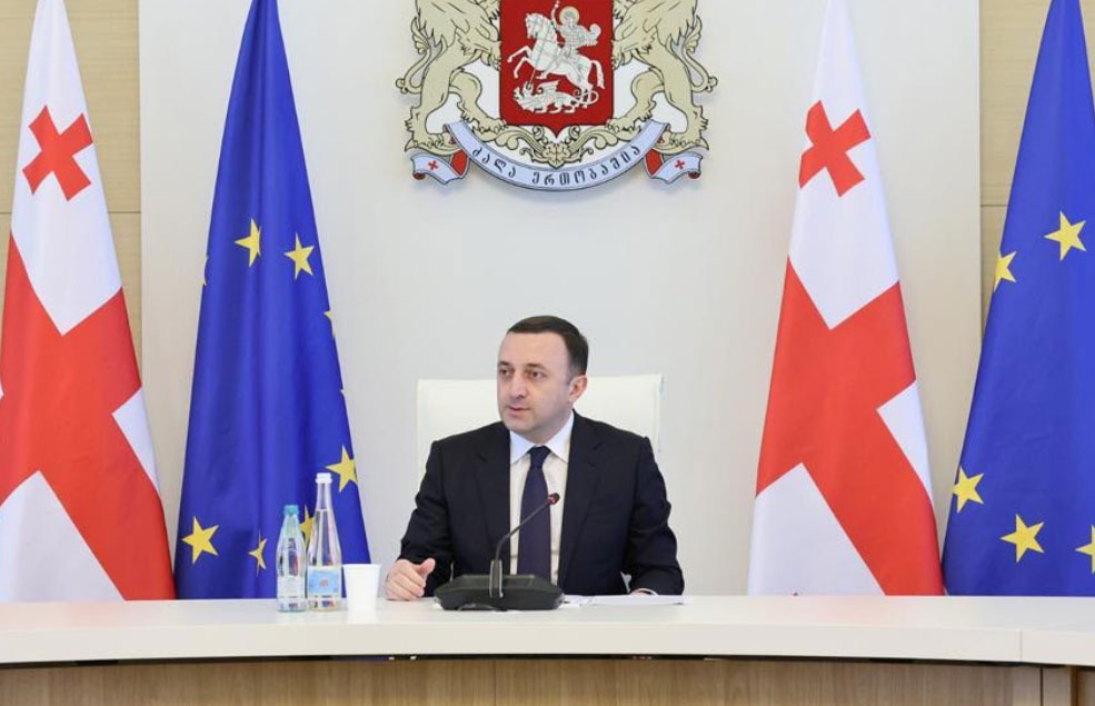 Investors Council’s meeting was held under the chairmanship of Irakli Garibashvili (14.07.23)