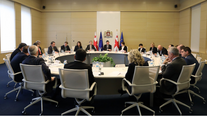The 11th meeting of the Investors Council was held under the chairmanship of the Prime Minister Giorgi Gakharia