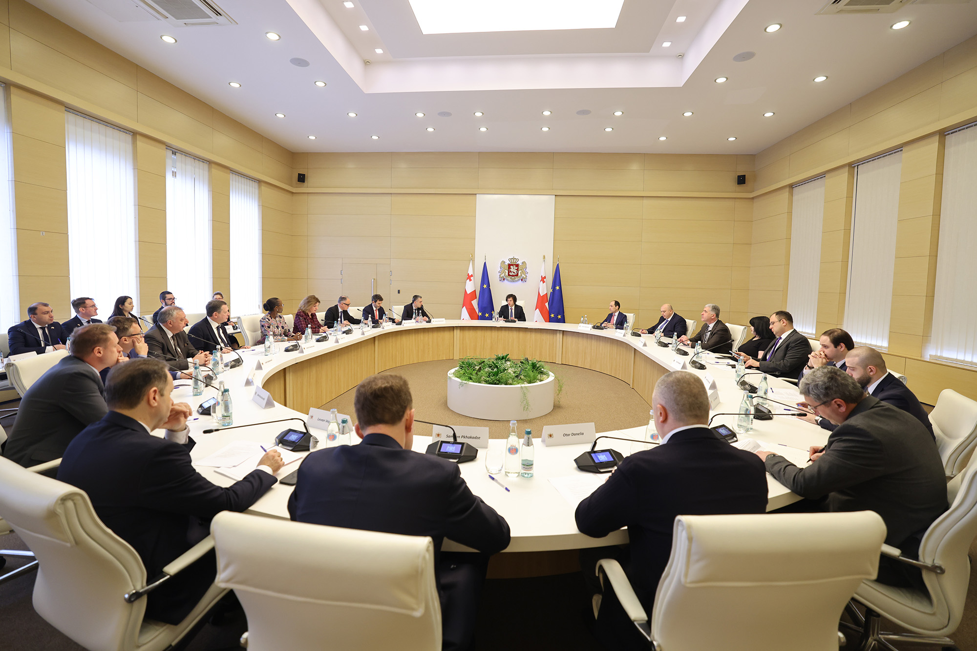 22nd Meeting of the Investors Council 