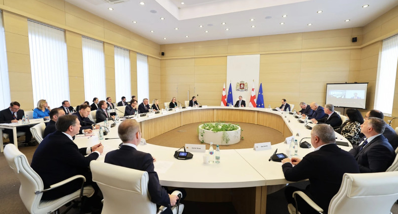 The Investors Council's meeting was held in the government administration (15.11.23)