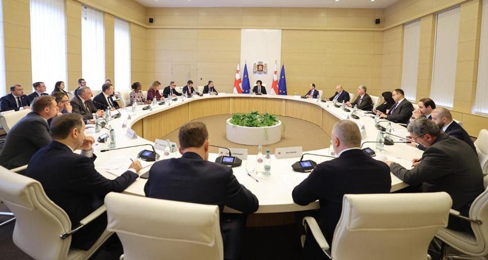 Investors Council discusses Georgia’s economic development  