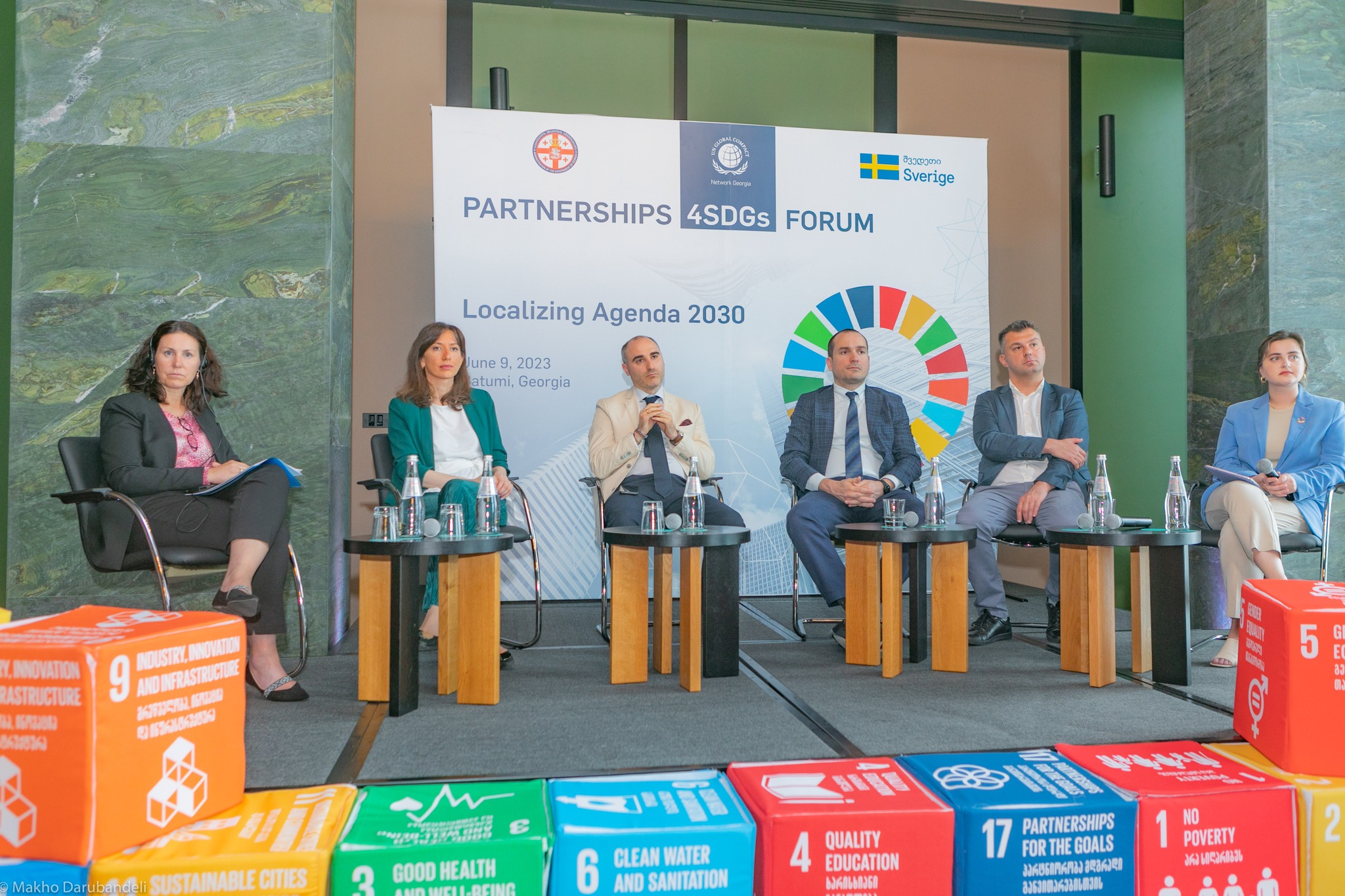  კონფერენცია “Partnerships 4SDGs - მდგრადი განვითარების მიზნების ლოკალიზაცია”
